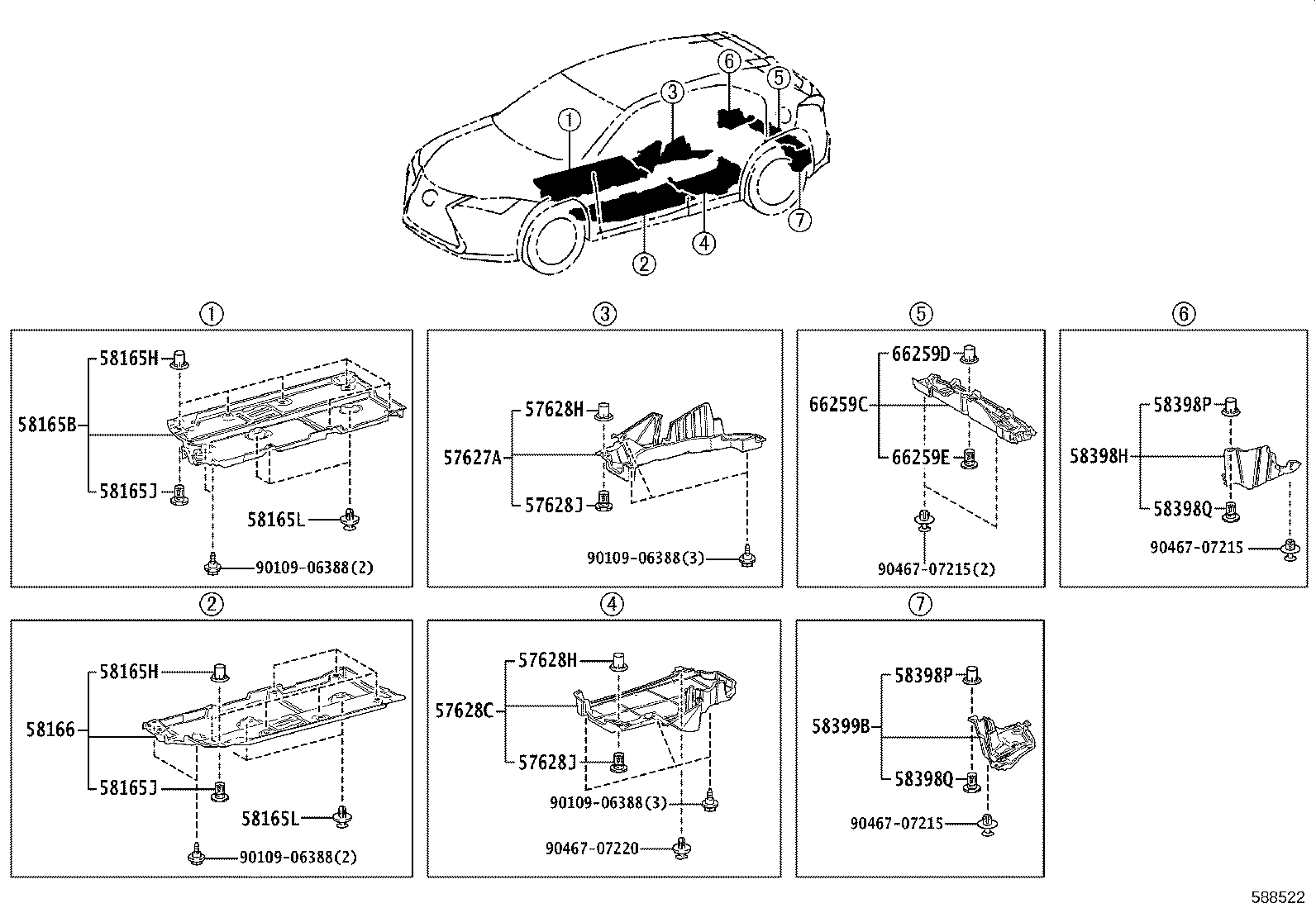 57627-76040 COVER, REAR FLOOR SIDE MEMBER, RH product image