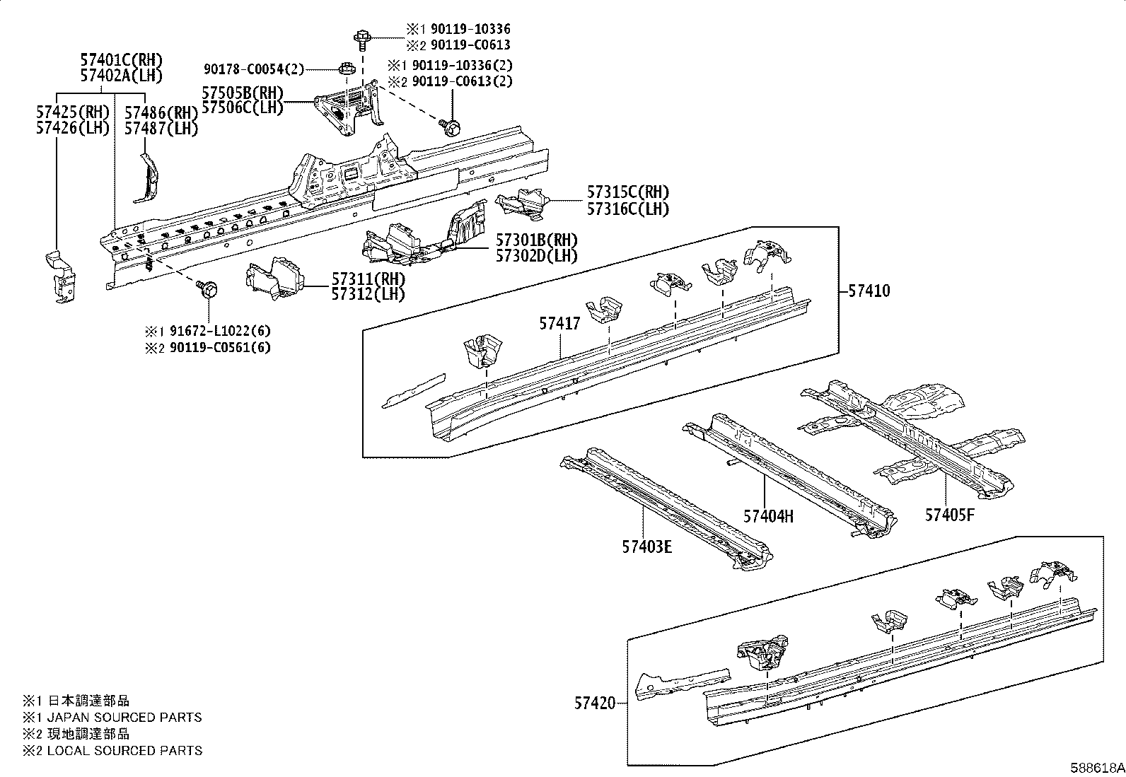 57025-08050 MEMBER SUB-ASSY, FRONT SIDE, OUTER RH product image