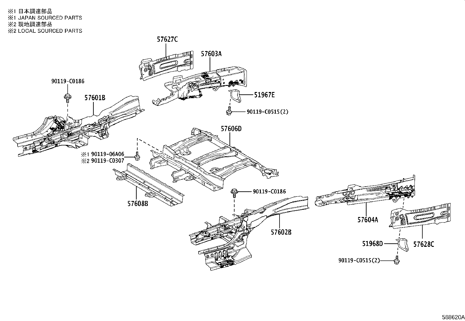 51967-08030 HOOK, TRANSPORT, REAR RH product image