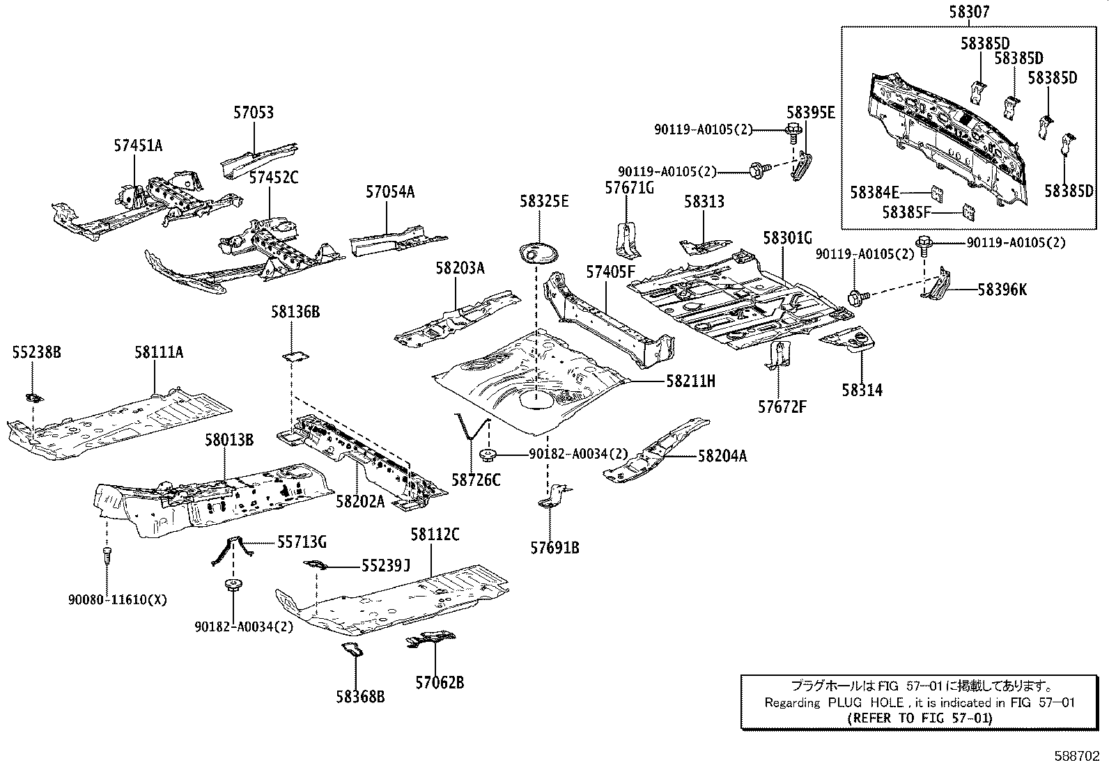 57053-0R030 REINFORCEMENT SUB-ASSY, FRONT FLOOR CROSS MEMBER, RH product image