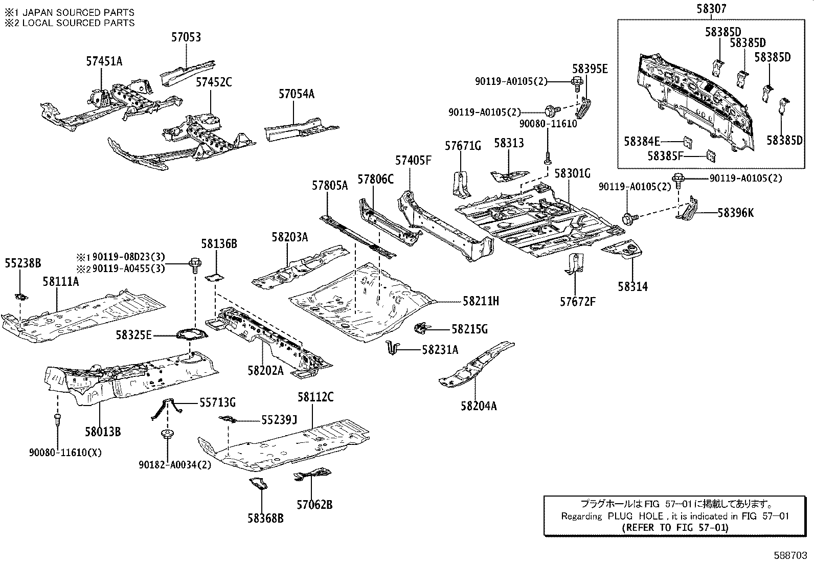 57053-0R030 REINFORCEMENT SUB-ASSY, FRONT FLOOR CROSS MEMBER, RH product image