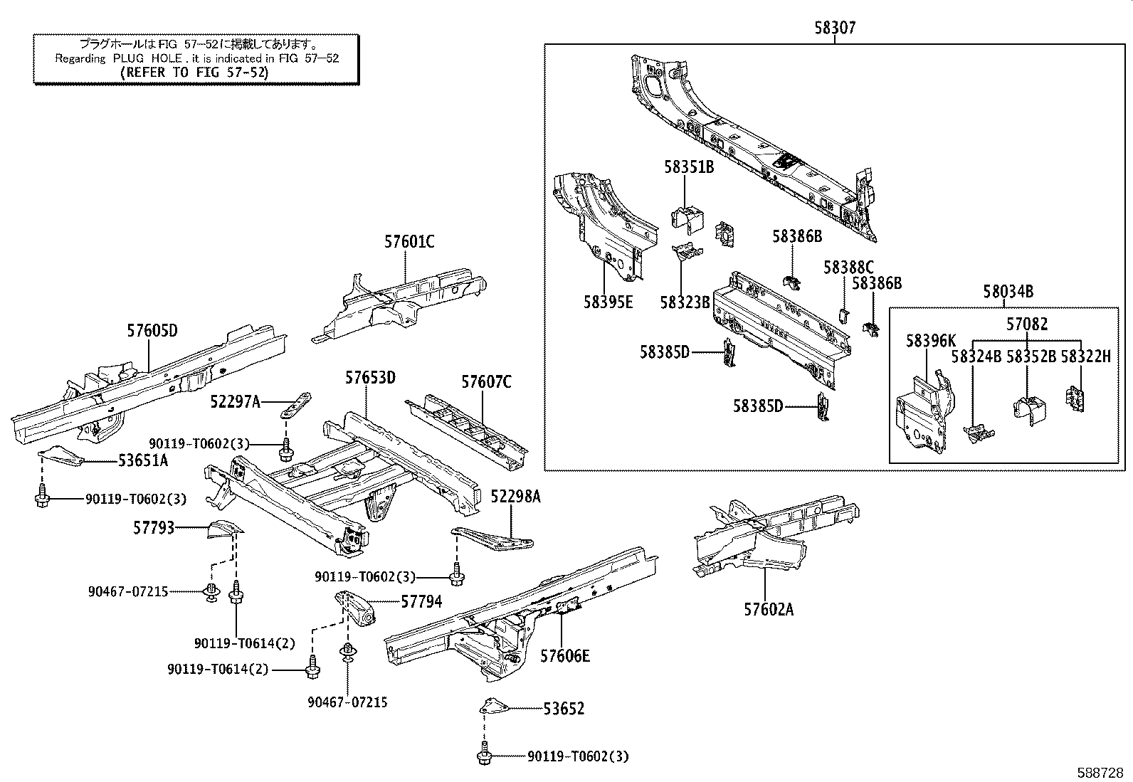 53652-VT020 BRACE, REAR SUSPENSION, UPPER LH product image