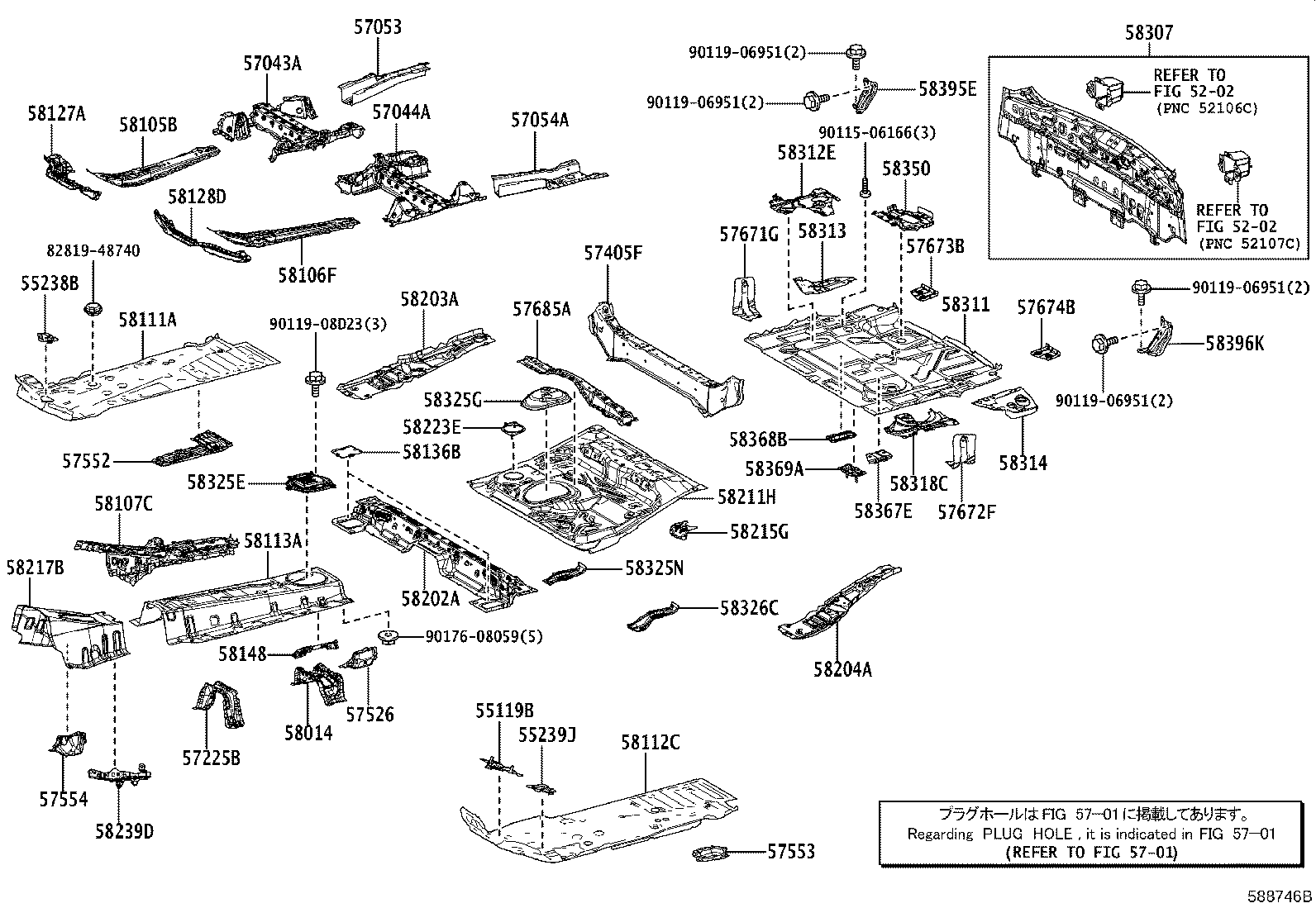 55239-42010 Toyota Reference Part product image