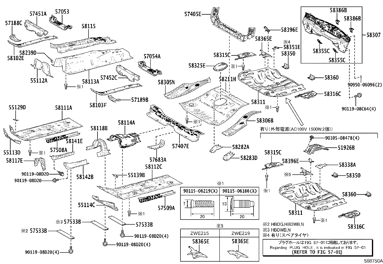 58311-12450 PAN, REAR FLOOR product image