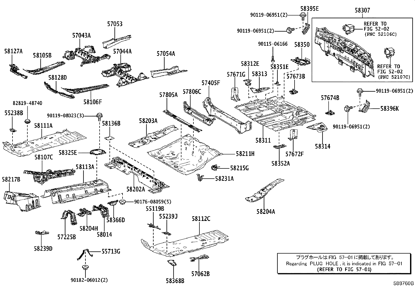 55239-42010 Toyota Reference Part product image