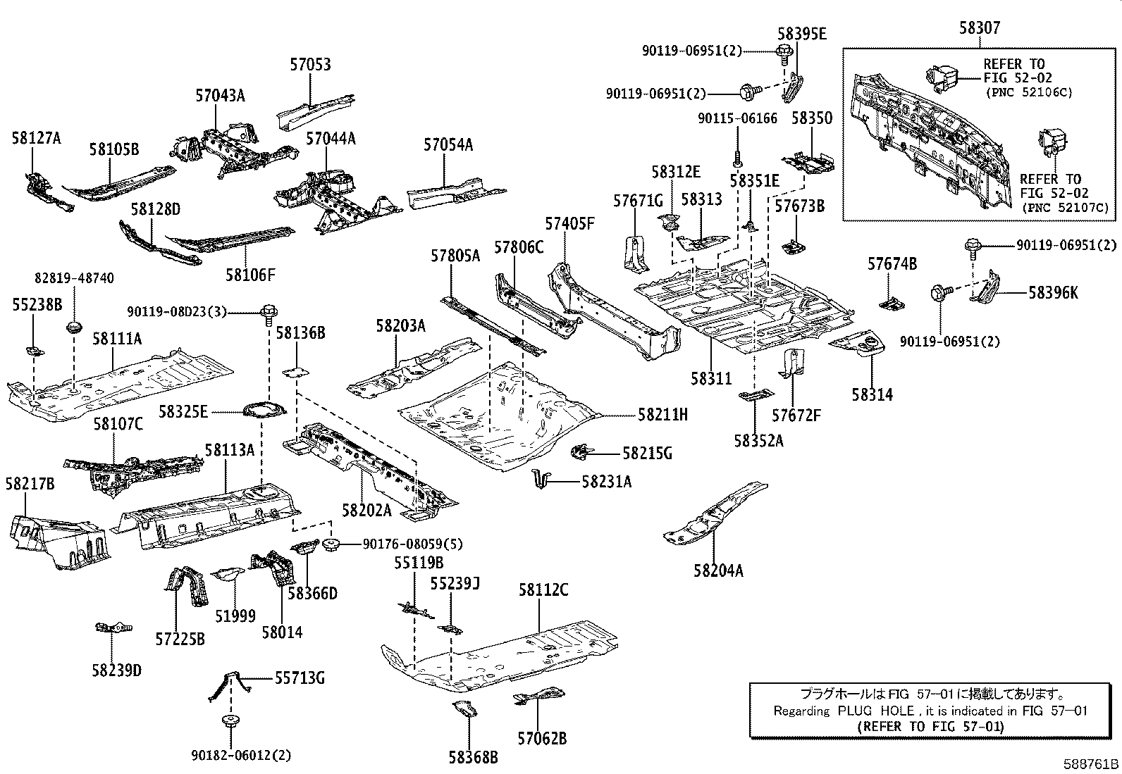 55239-42010 Toyota Reference Part product image
