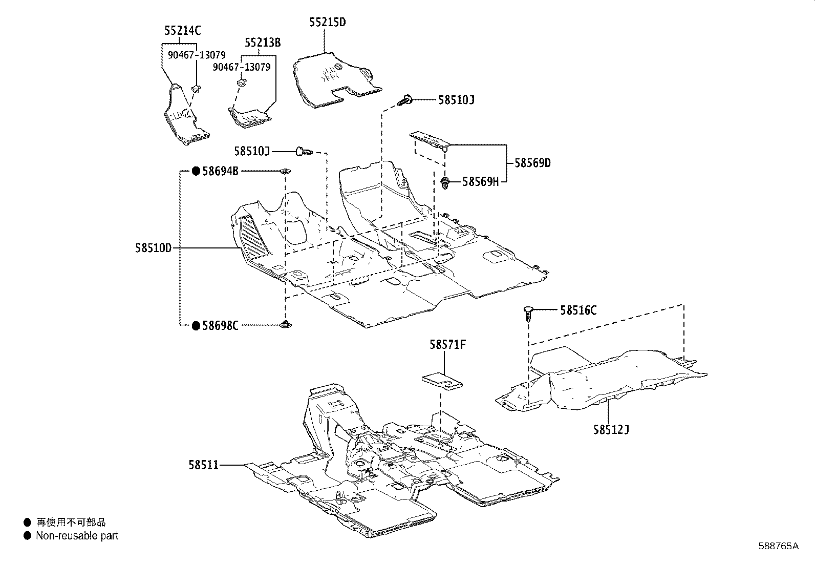 55214-48060 PAD, DASH PANEL INSULATOR, NO.2 product image