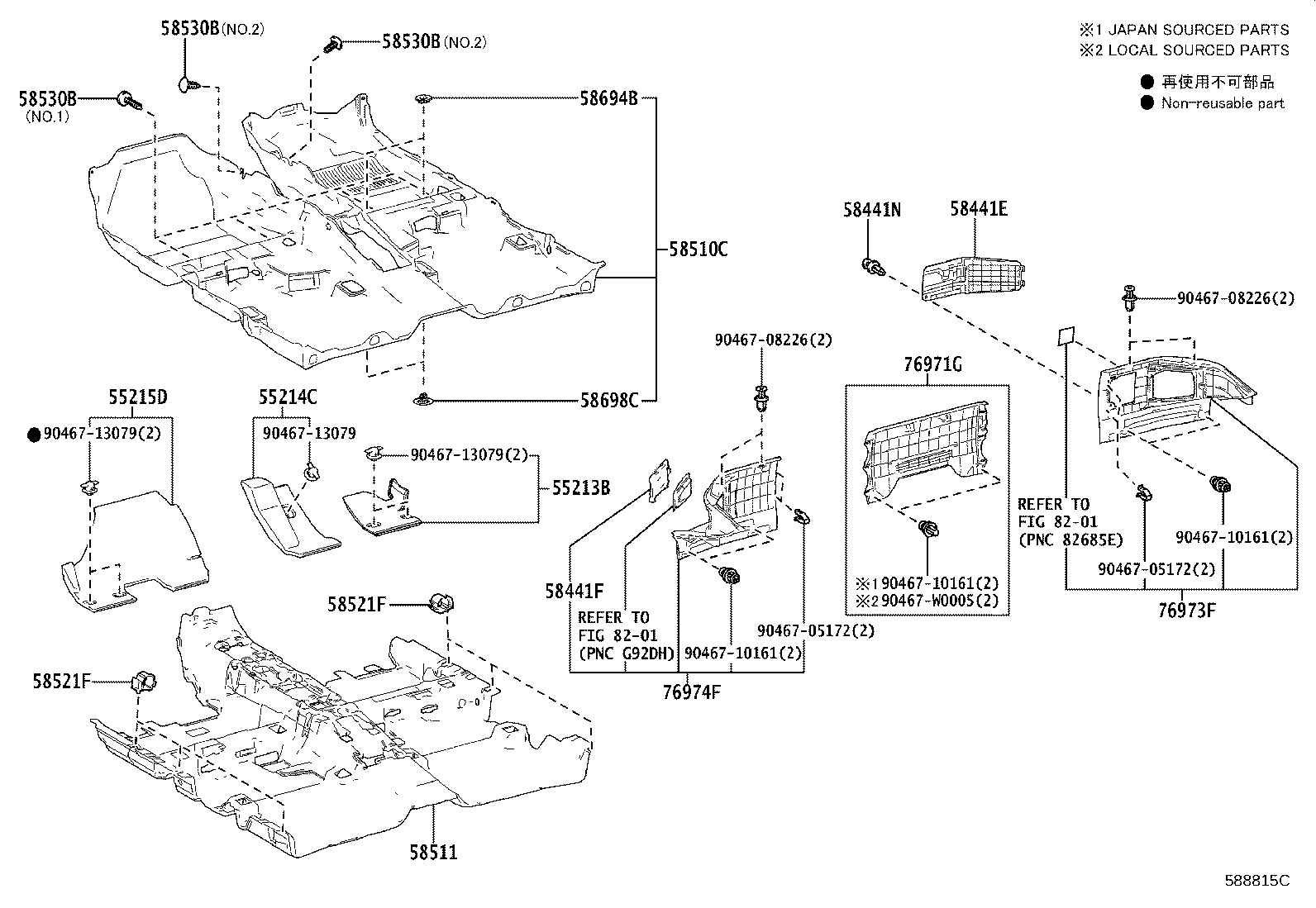 58698-78010 PLATE, MAT SET, LOWER product image