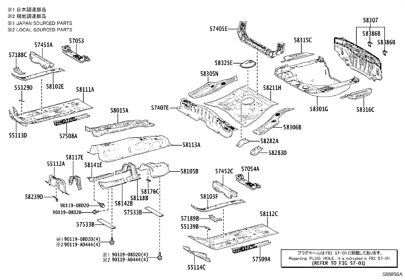 57053-02080 REINFORCEMENT SUB-ASSY, FRONT FLOOR CROSS MEMBER, RH product image