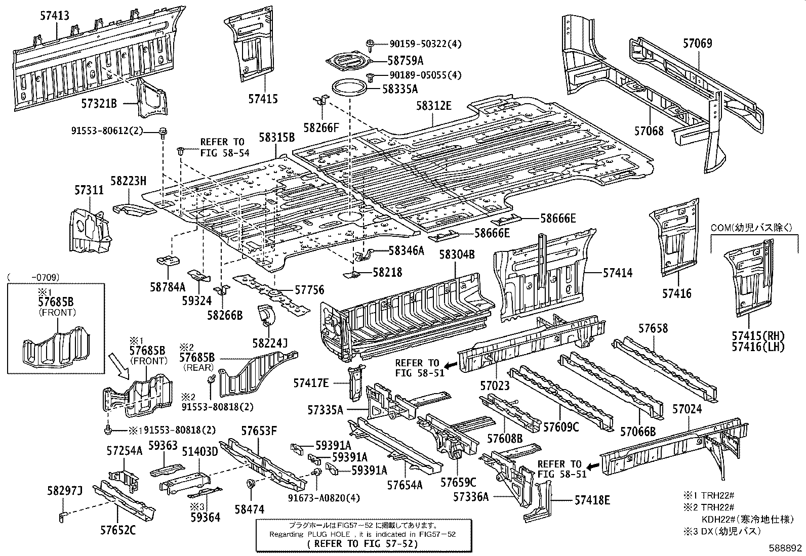 57608-26371 MEMBER SUB-ASSY, REAR FLOOR CROSS, NO.4 product image