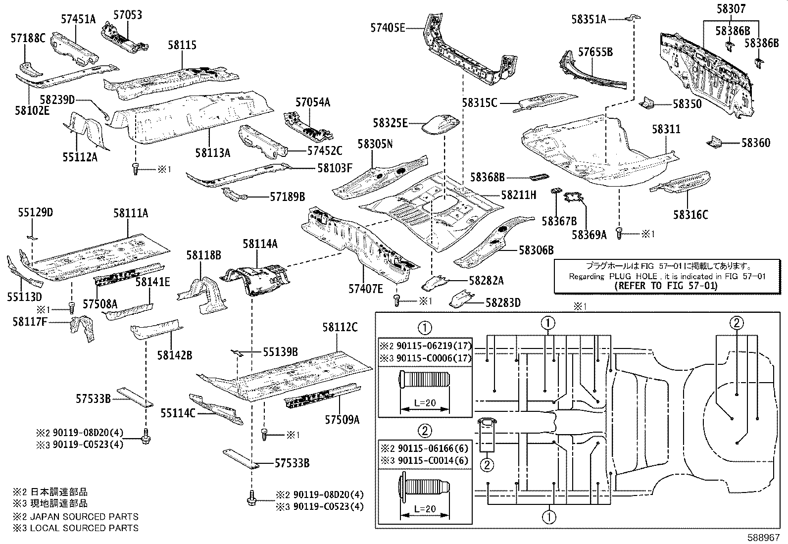 55113-F4040 PANEL, DASH, LOWER RH product image