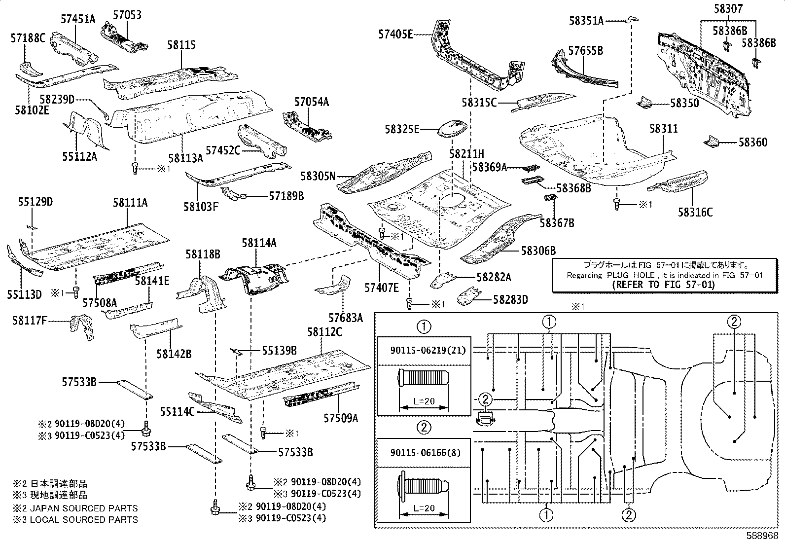 55113-F4040 PANEL, DASH, LOWER RH product image