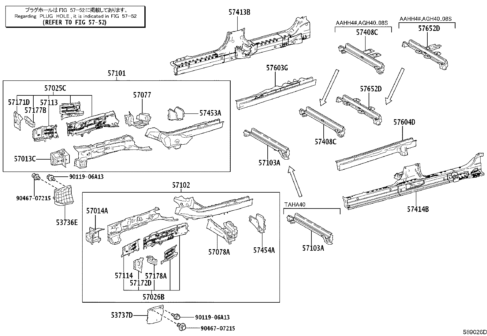57103-V2030 CROSSMENBER SUB-ASSY, FLOOR, NO.3 product image