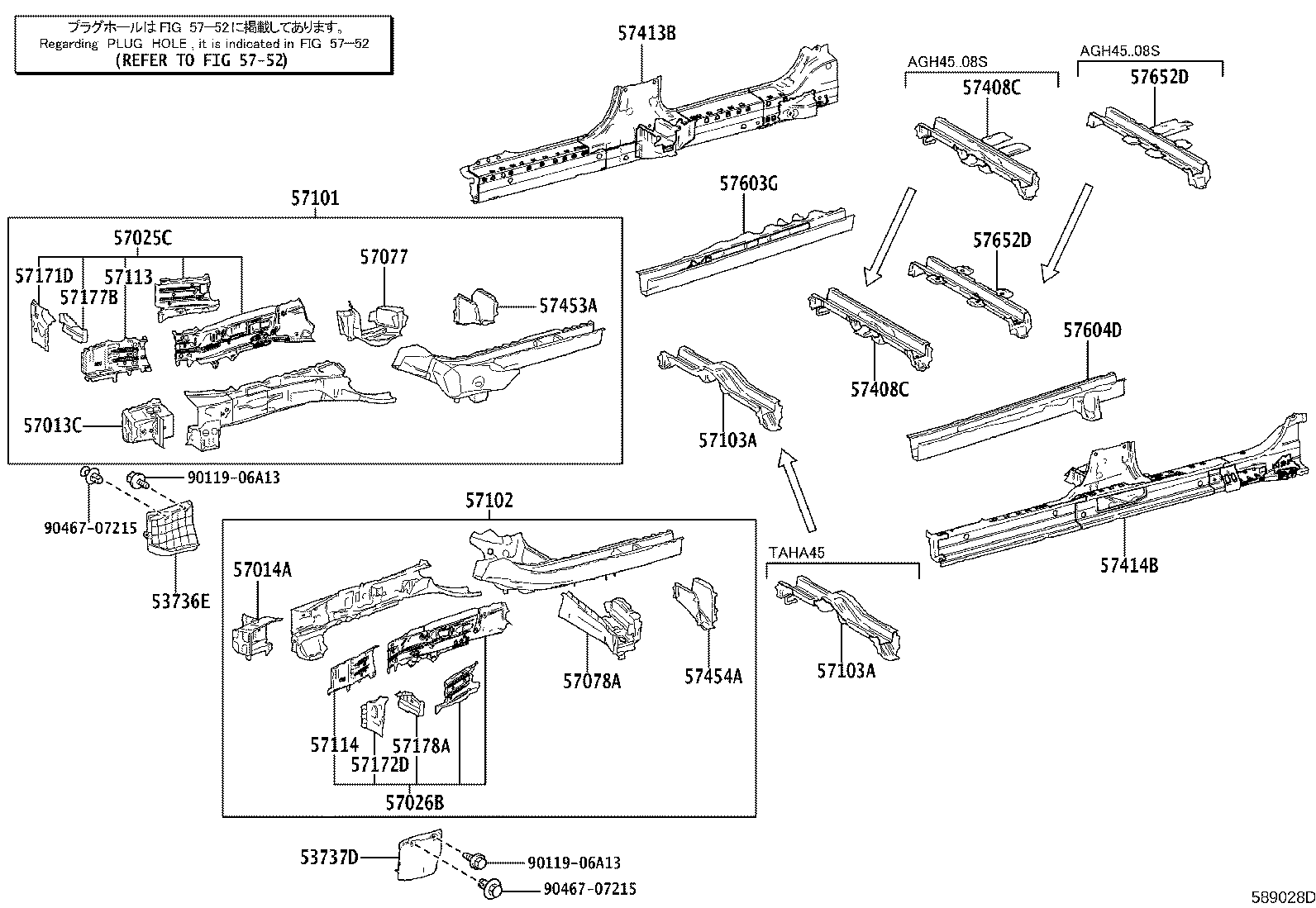 57103-V2030 CROSSMENBER SUB-ASSY, FLOOR, NO.3 product image