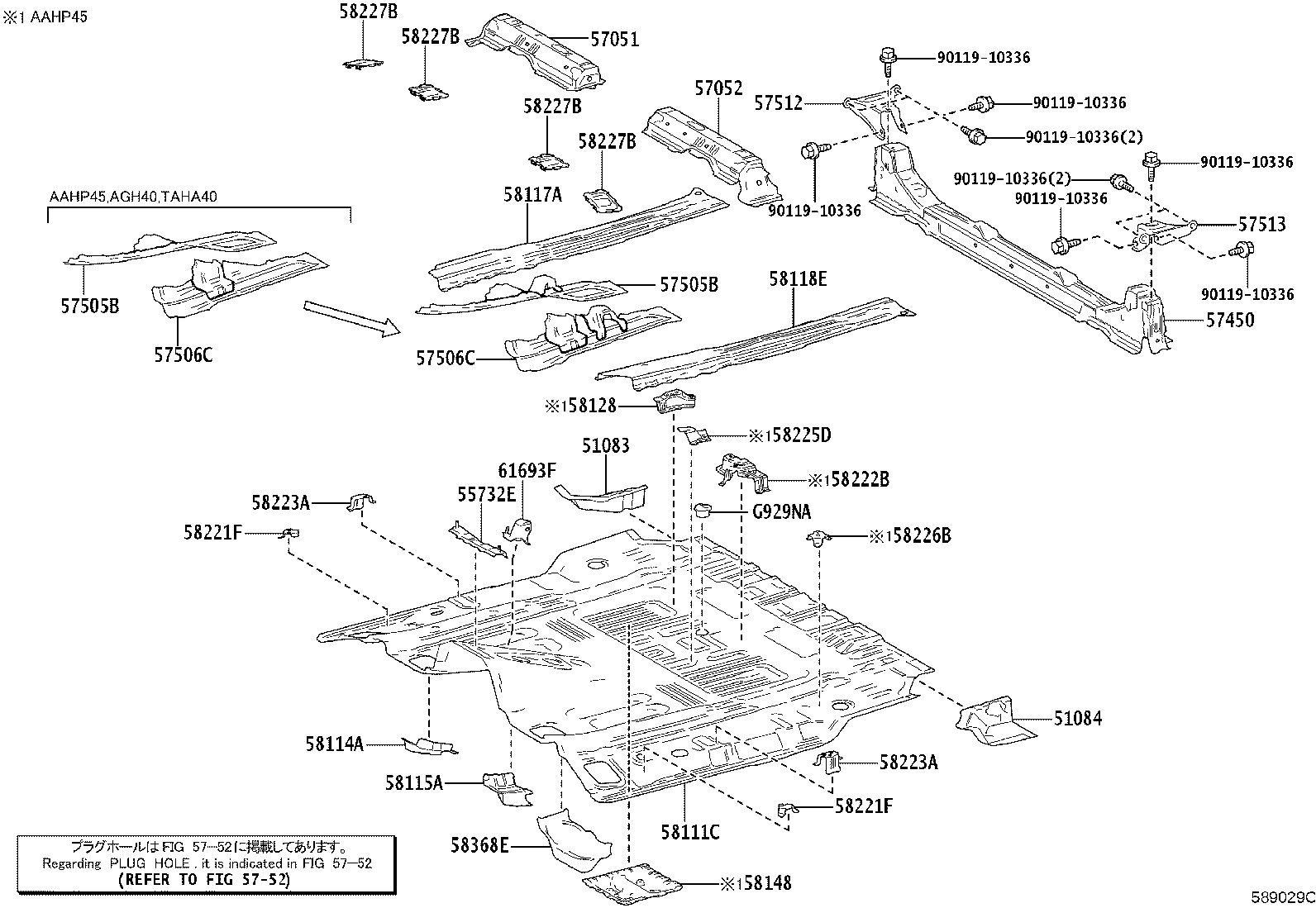 57103-V2030 CROSSMENBER SUB-ASSY, FLOOR, NO.3 product image