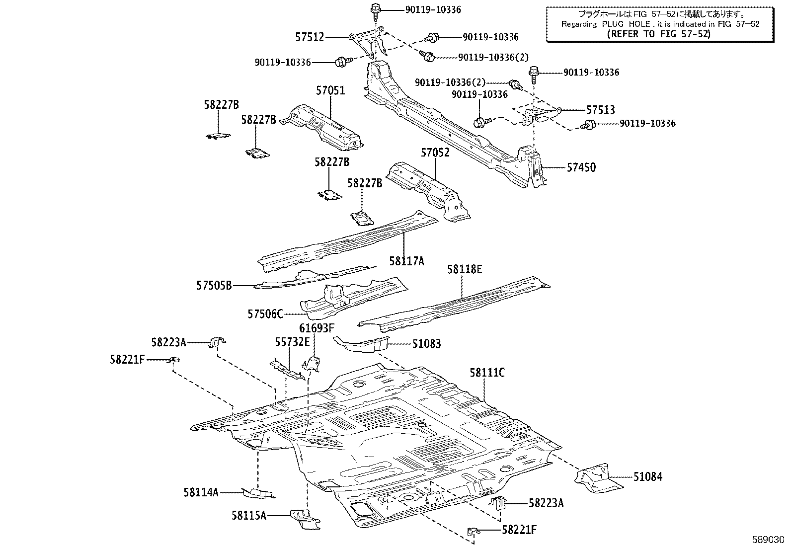 57103-V2030 CROSSMENBER SUB-ASSY, FLOOR, NO.3 product image