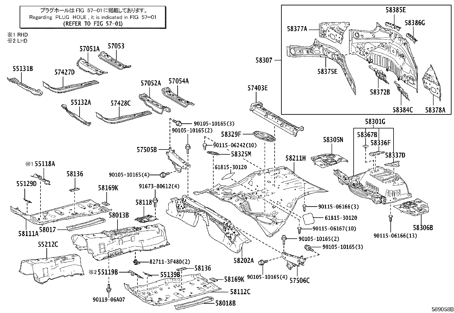 57609-11020 MEMBER SUB-ASSY, REAR FLOOR CROSS, NO.5 product image