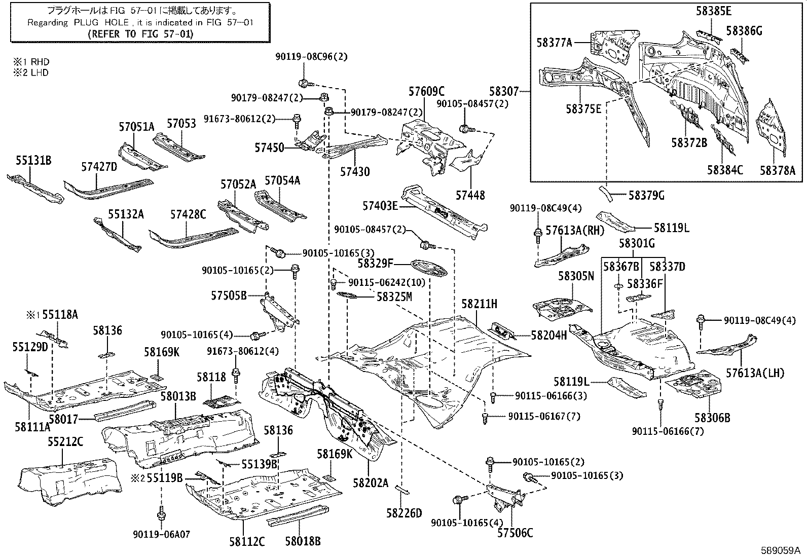 57609-11020 MEMBER SUB-ASSY, REAR FLOOR CROSS, NO.5 product image