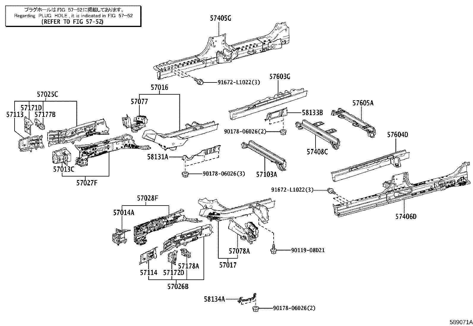 57077-V2020 BOX SUB-ASSY, TORQUE, FRONT RH product image