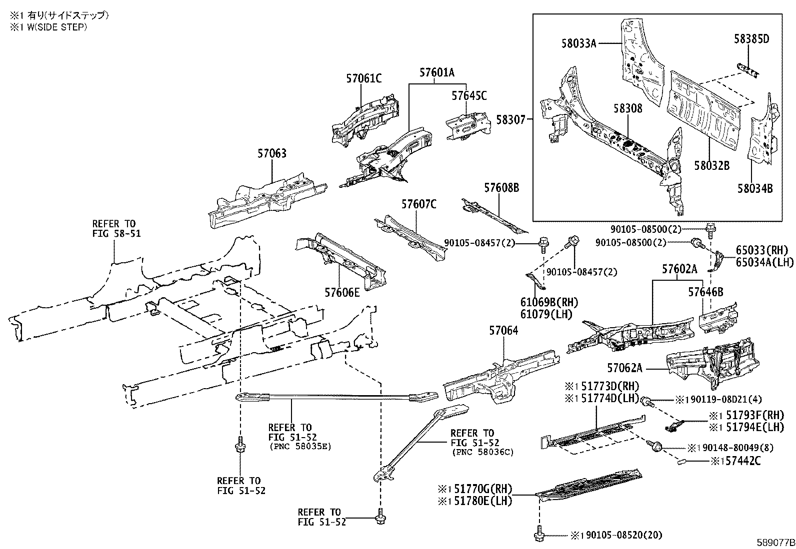 57608-V2020 MEMBER SUB-ASSY, REAR FLOOR CROSS, NO.4 product image