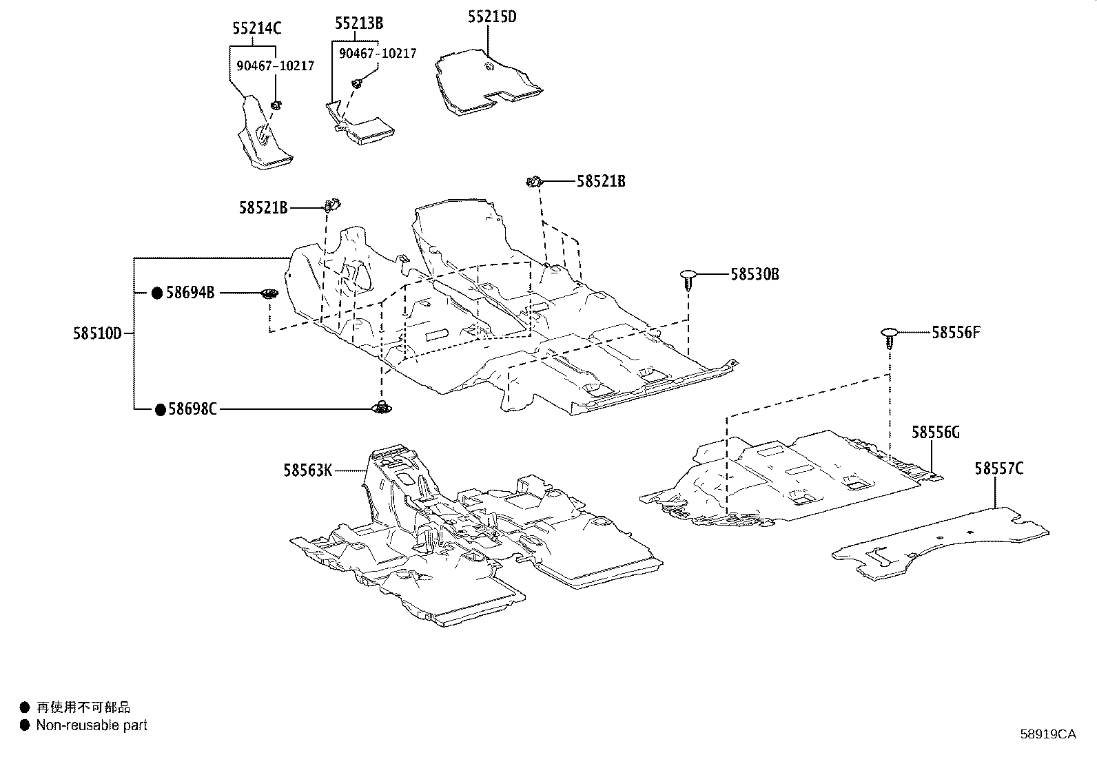 55214-0E080 PAD, DASH PANEL INSULATOR, NO.2 product image