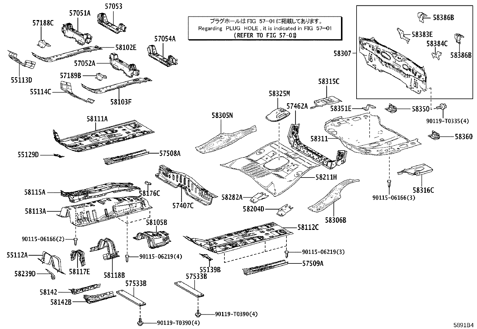 58115-0A070 REINFORCEMENT, FRONT FLOOR PANEL product image