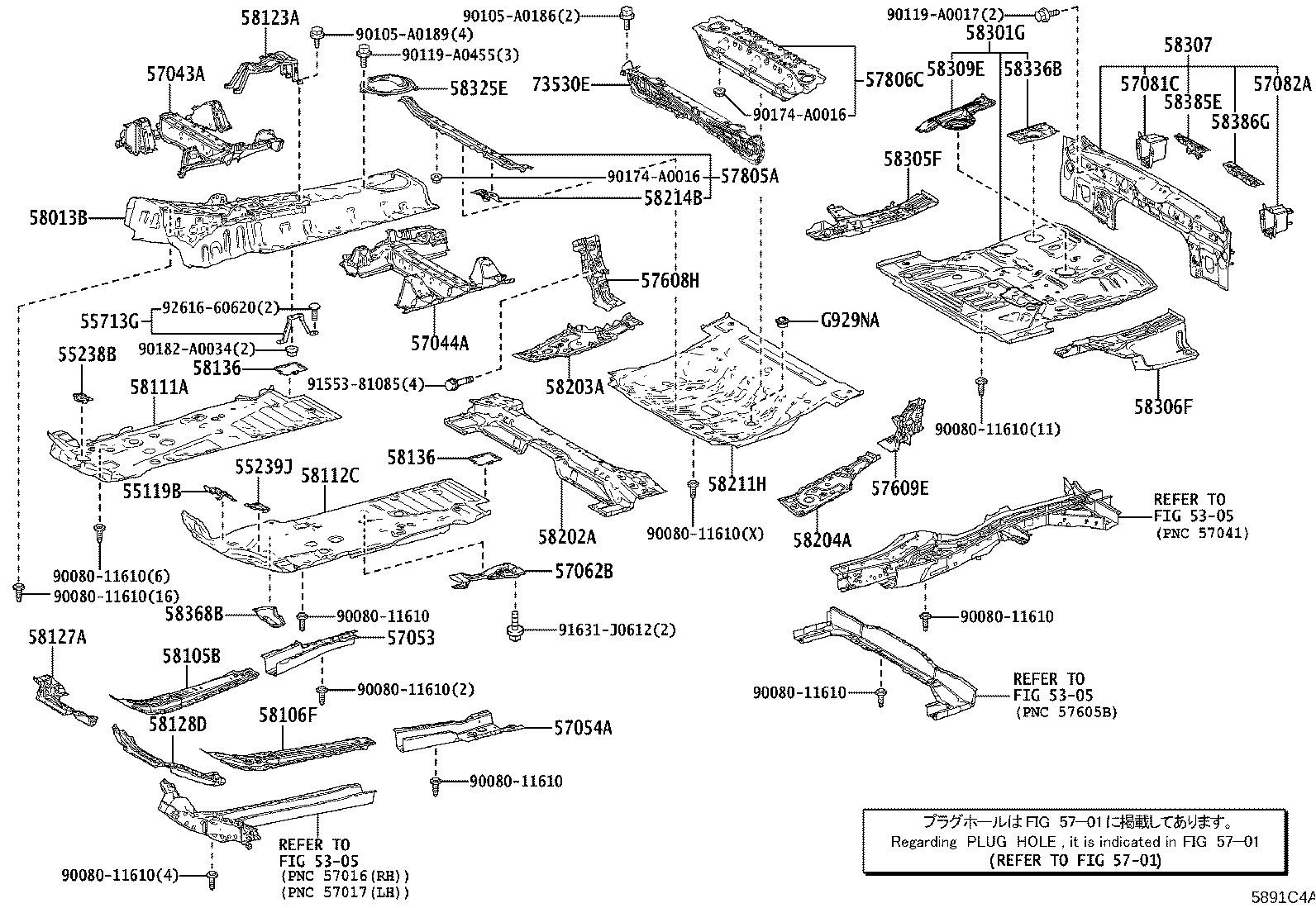 57054-0R040 REINFORCEMENT SUB-ASSY, FRONT FLOOR CROSS MEMBER, LH product image