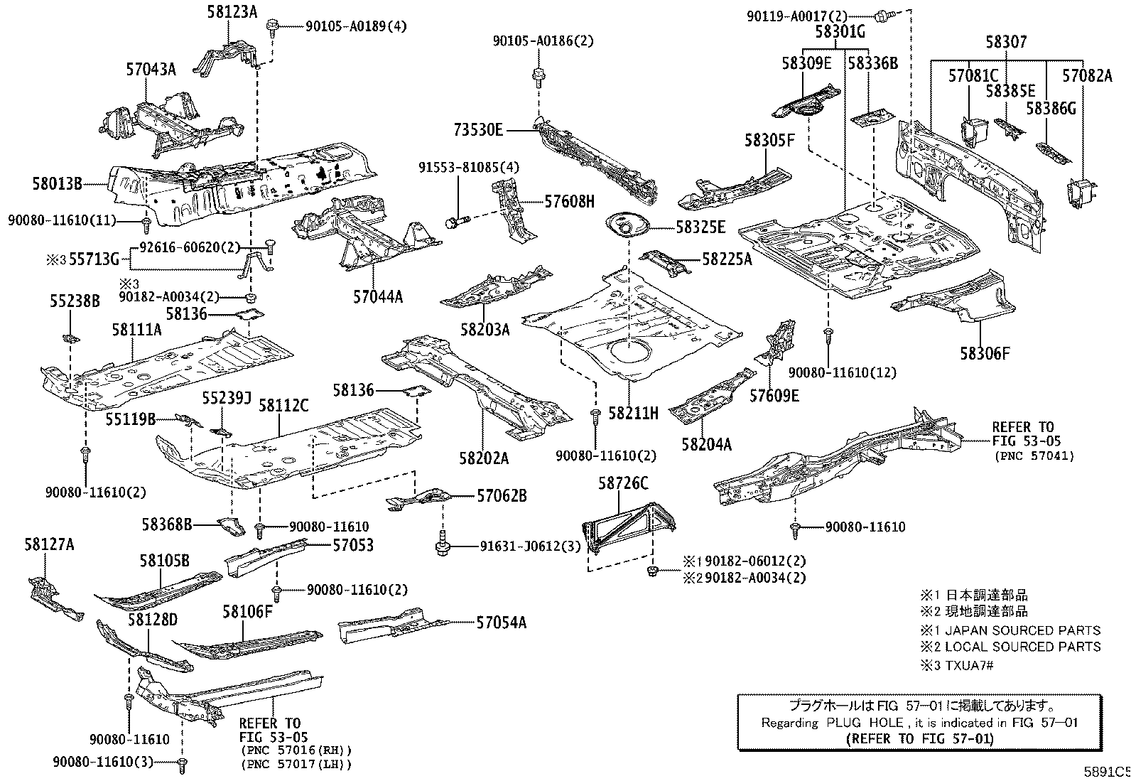 57054-0R040 REINFORCEMENT SUB-ASSY, FRONT FLOOR CROSS MEMBER, LH product image