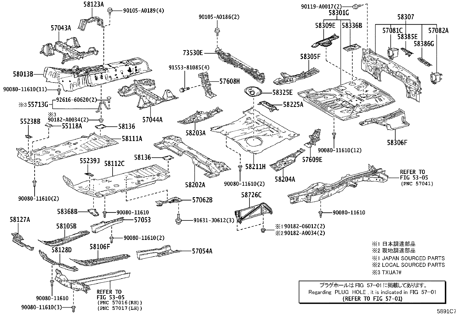 57054-0R040 REINFORCEMENT SUB-ASSY, FRONT FLOOR CROSS MEMBER, LH product image