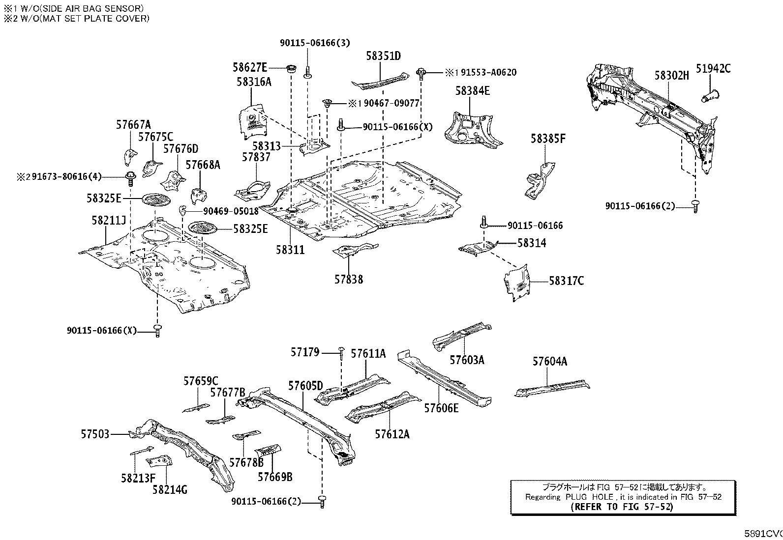 57604-60160 MEMBER SUB-ASSY, REAR FLOOR SIDE, REAR LH product image