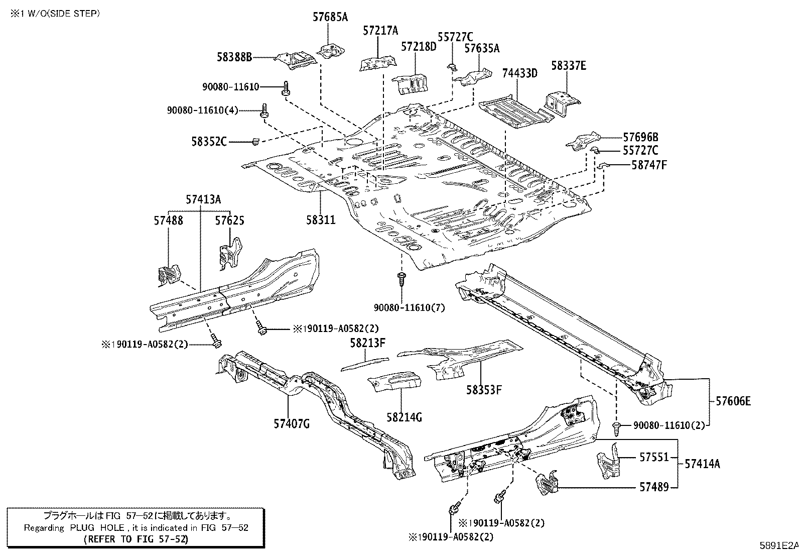 57404-04050 MEMBER, FLOOR SIDE, INNER REAR LH product image