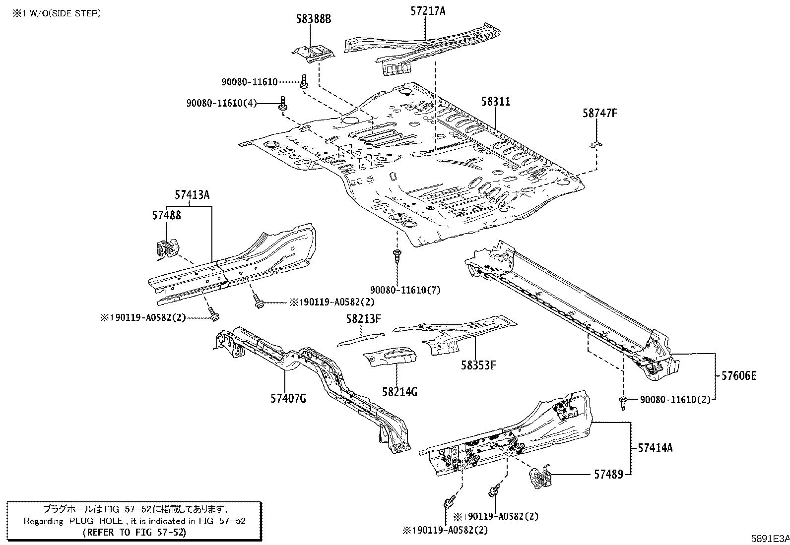 57404-04050 MEMBER, FLOOR SIDE, INNER REAR LH product image