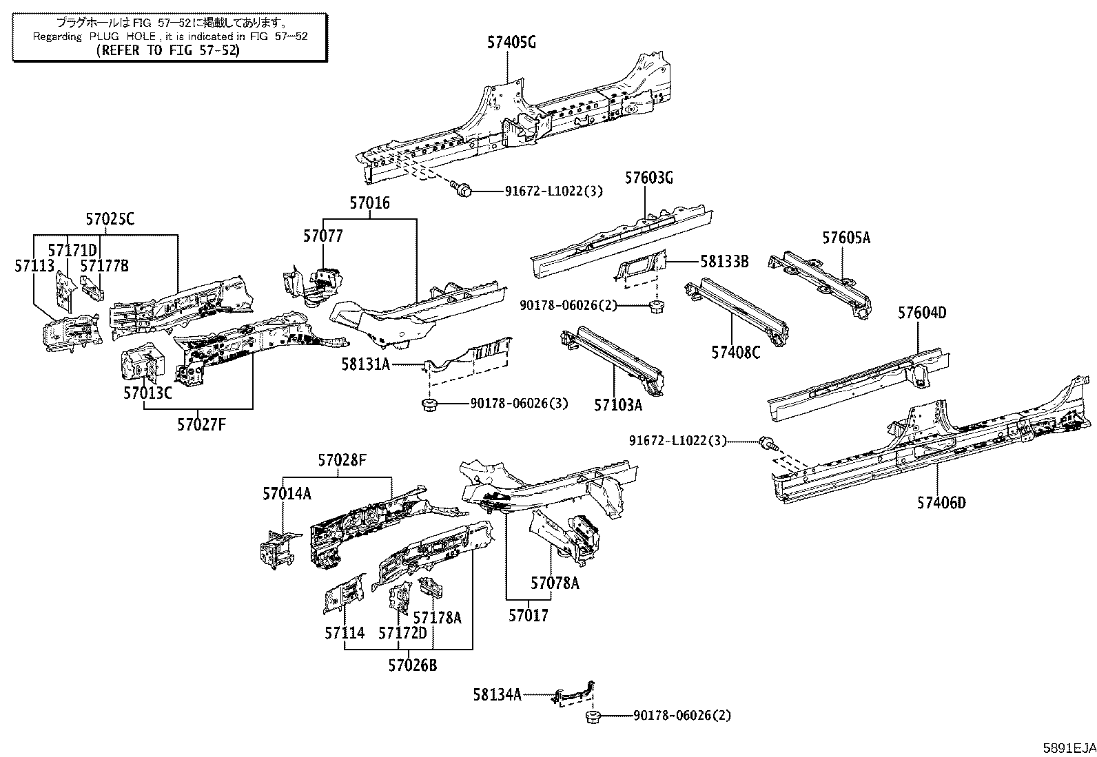 57077-V2020 BOX SUB-ASSY, TORQUE, FRONT RH product image