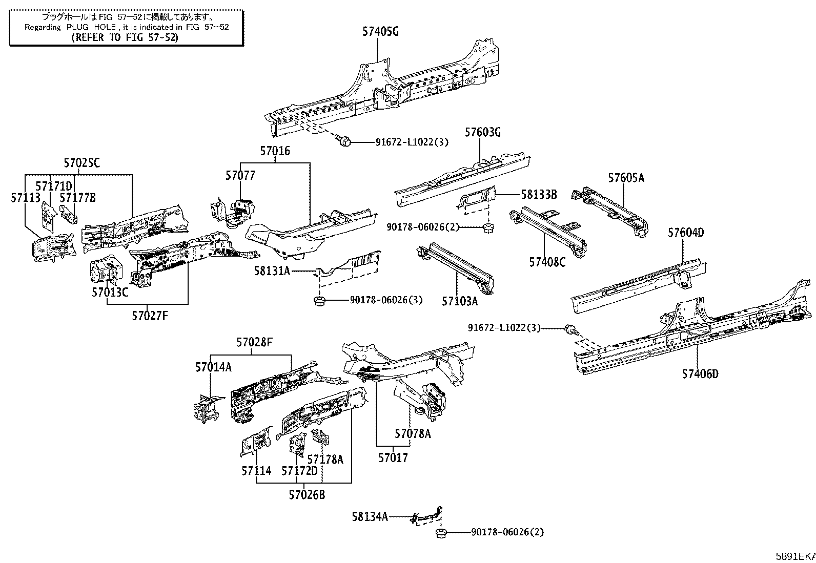 57077-V2020 BOX SUB-ASSY, TORQUE, FRONT RH product image