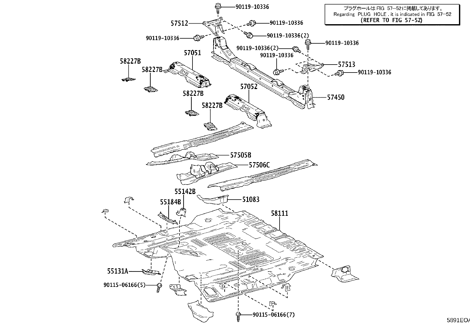 57077-V2020 BOX SUB-ASSY, TORQUE, FRONT RH product image