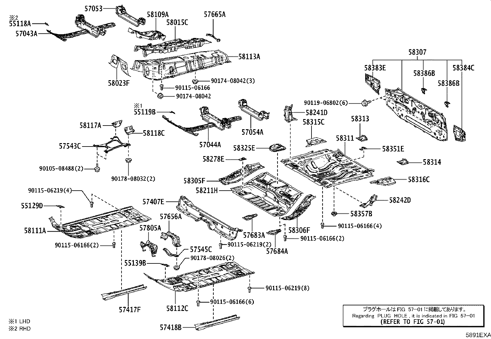 58113-52270 PANEL, FRONT FLOOR, CENTER product image