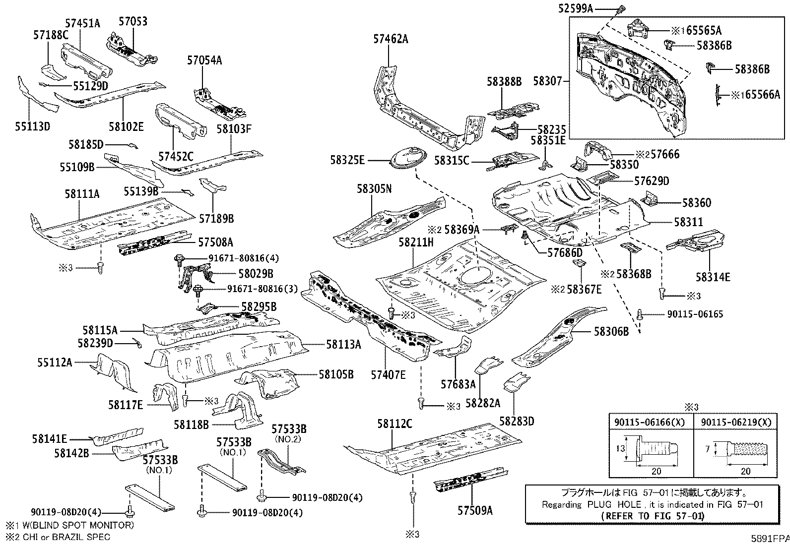 57627-76040 COVER, REAR FLOOR SIDE MEMBER, RH product image