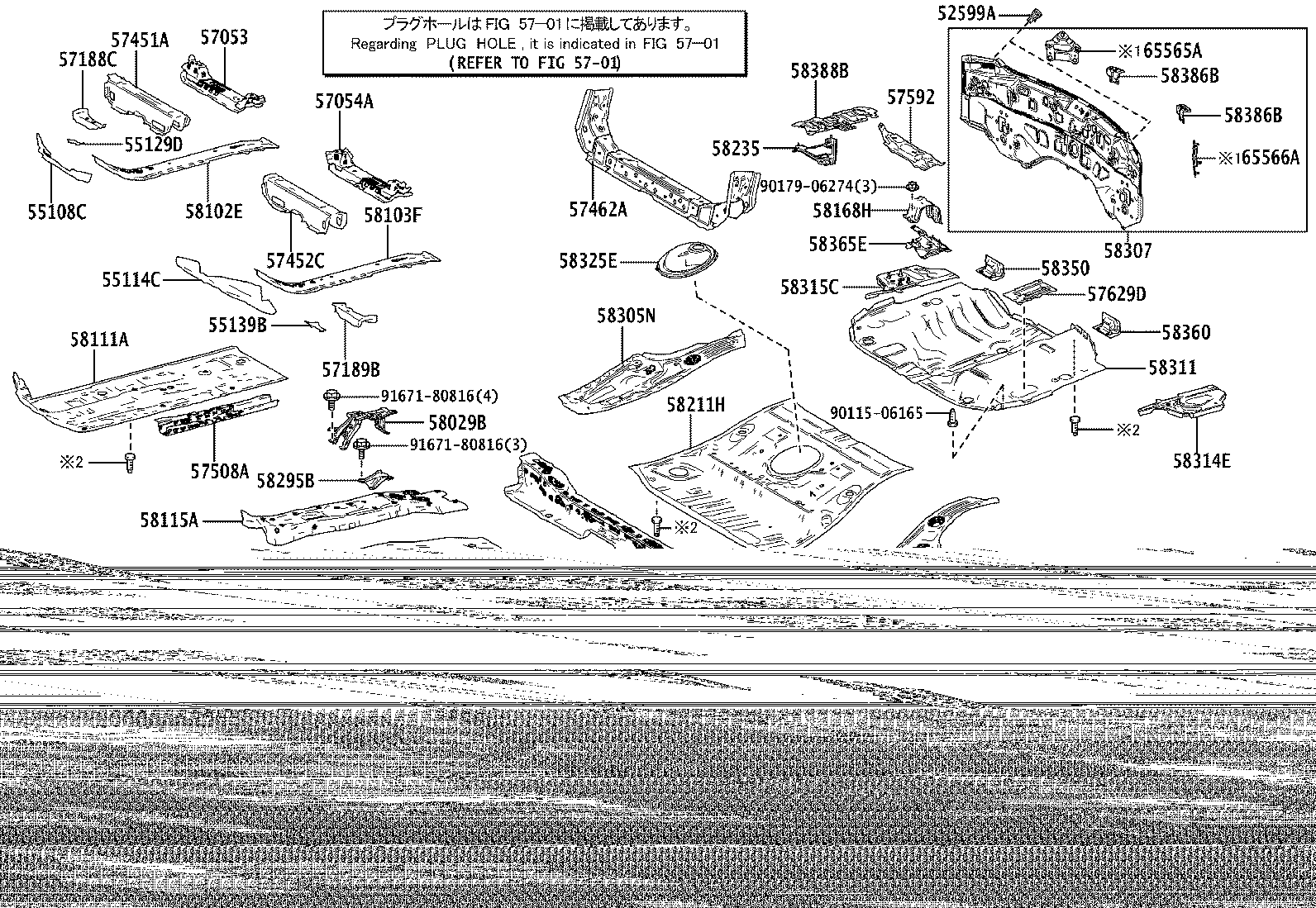 57627-76040 COVER, REAR FLOOR SIDE MEMBER, RH product image