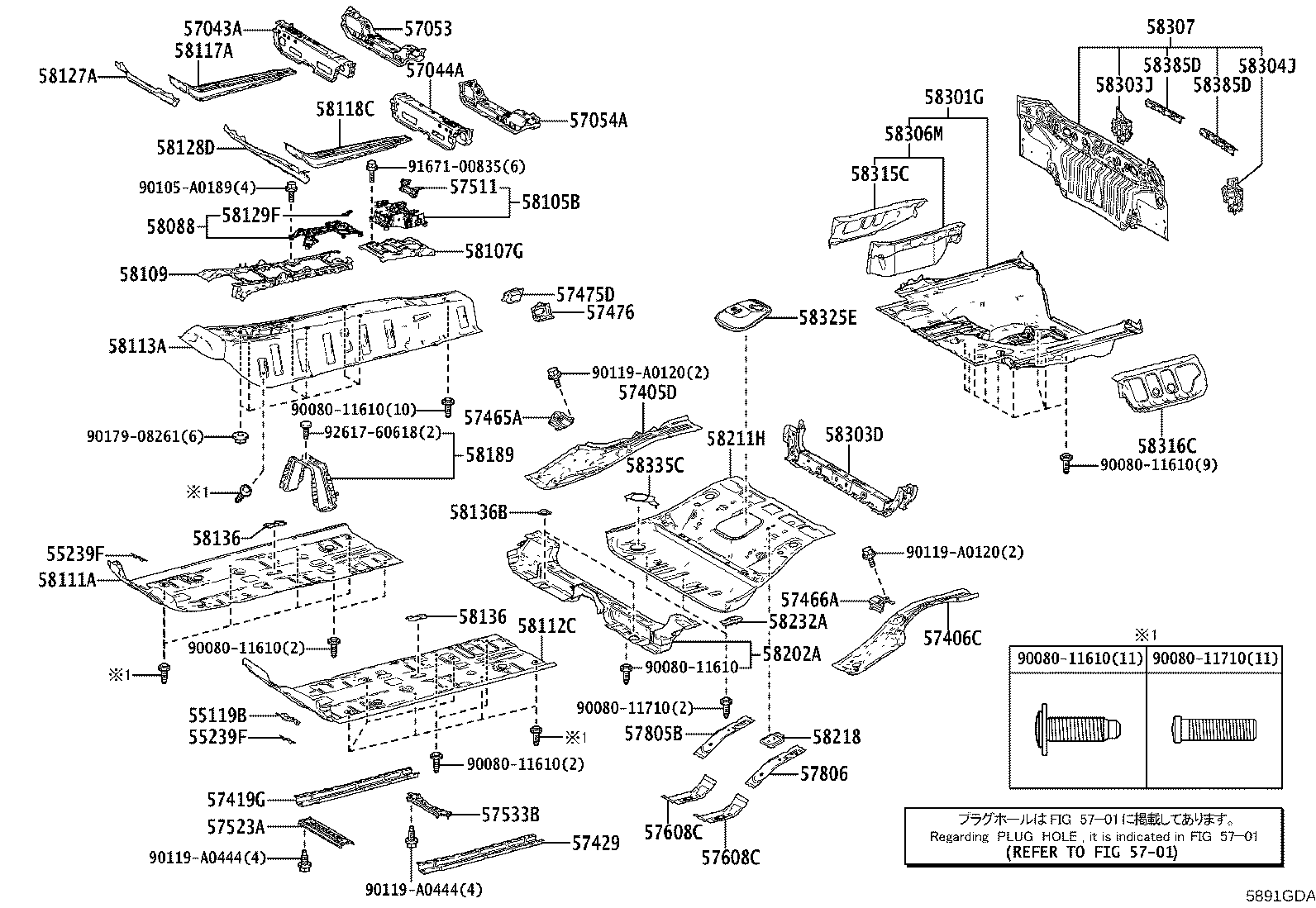 57044-06100 REINFORCEMENT SUB-ASSY, FRONT SIDE MEMBER, REAR LH product image