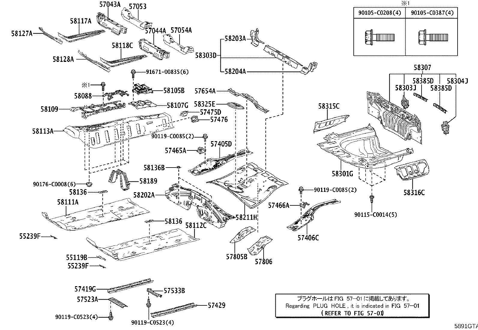 57043-06110 REINFORCEMENT SUB-ASSY, FRONT SIDE MEMBER, REAR RH product image