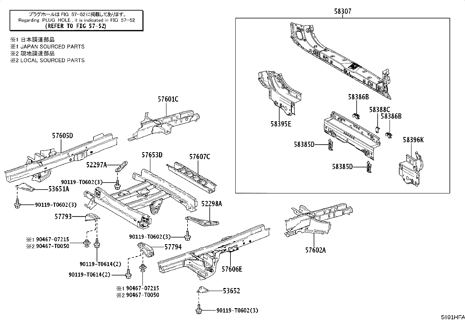 53652-VT020 BRACE, REAR SUSPENSION, UPPER LH product image