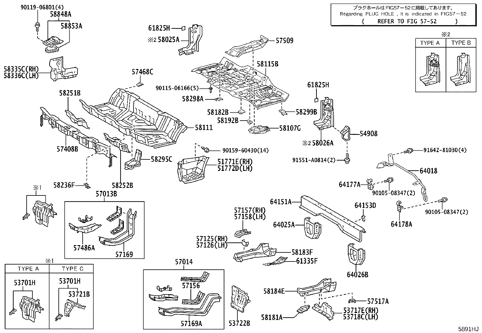 53701-37070 APRON SUB-ASSY, FRONT FENDER, RH product image