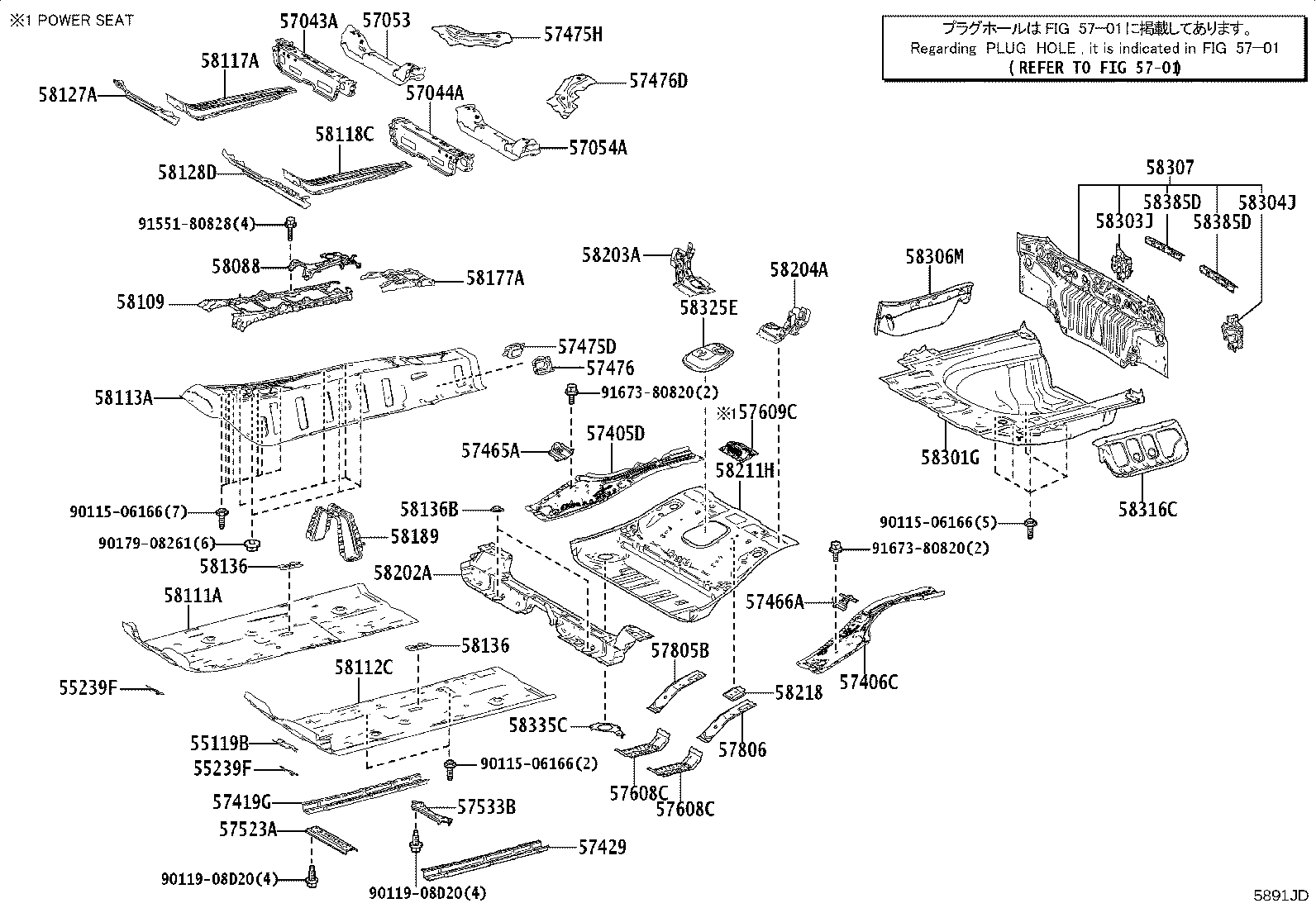 57419-33080 REINFORCEMENT, FRONT FLOOR UNDER, REAR RH product image
