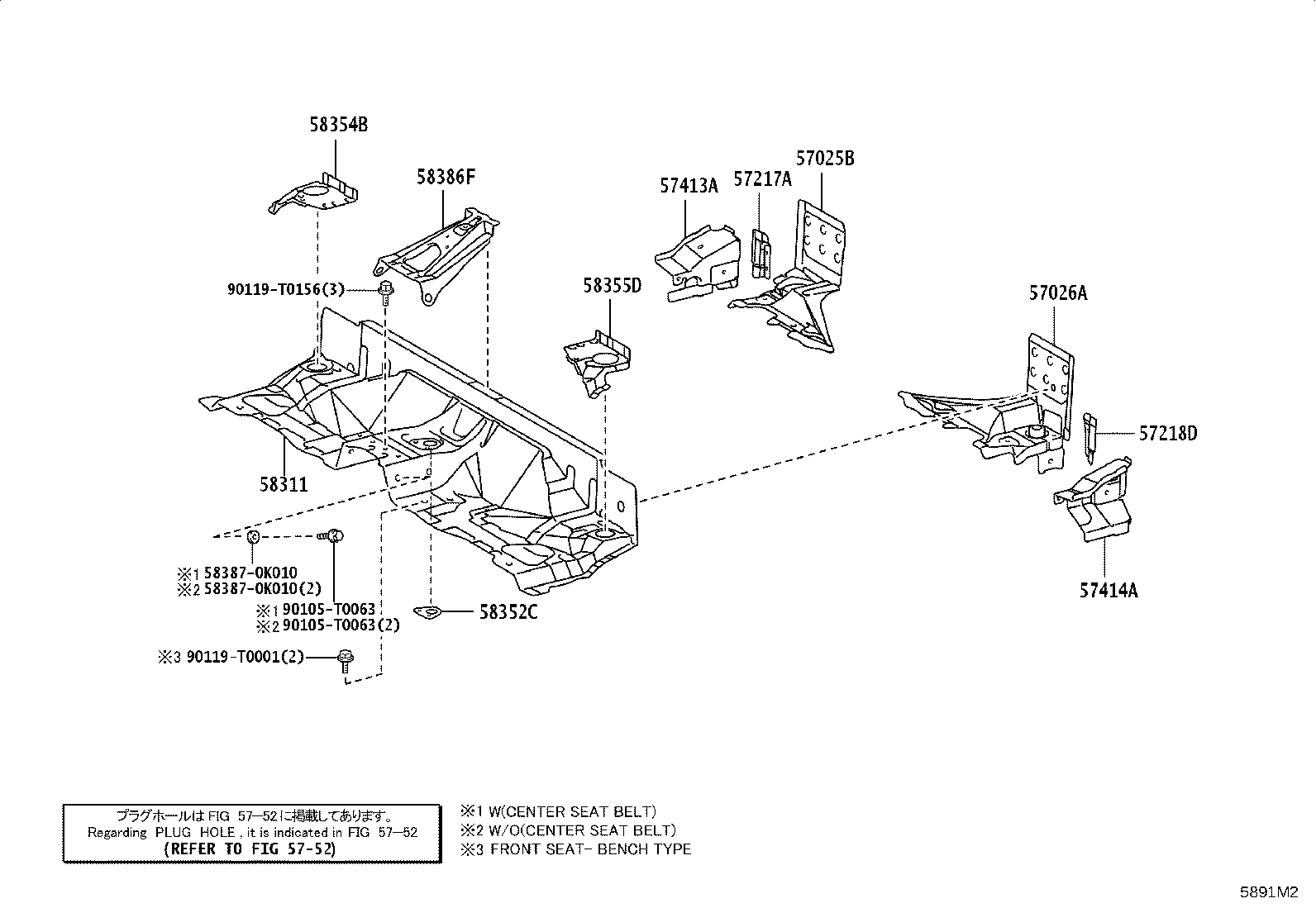 57606-0K021 MEMBER SUB-ASSY, REAR FLOOR CROSS, NO.2 product image