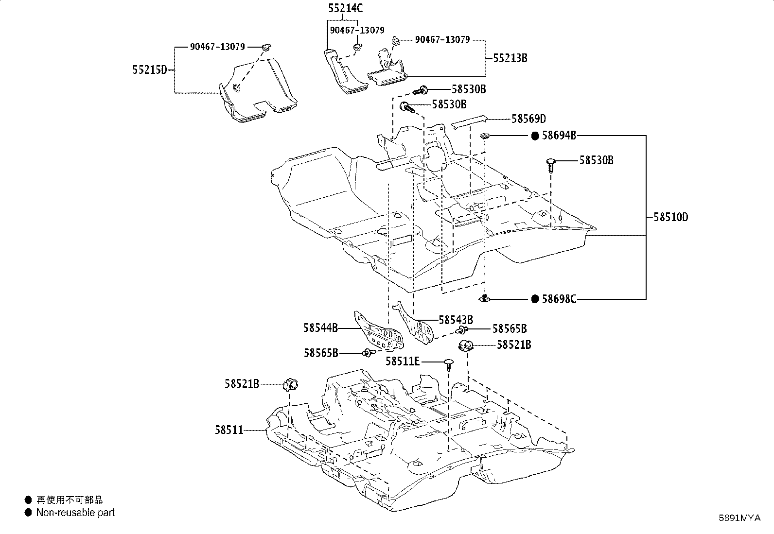 58698-0K070 PLATE, MAT SET, LOWER product image