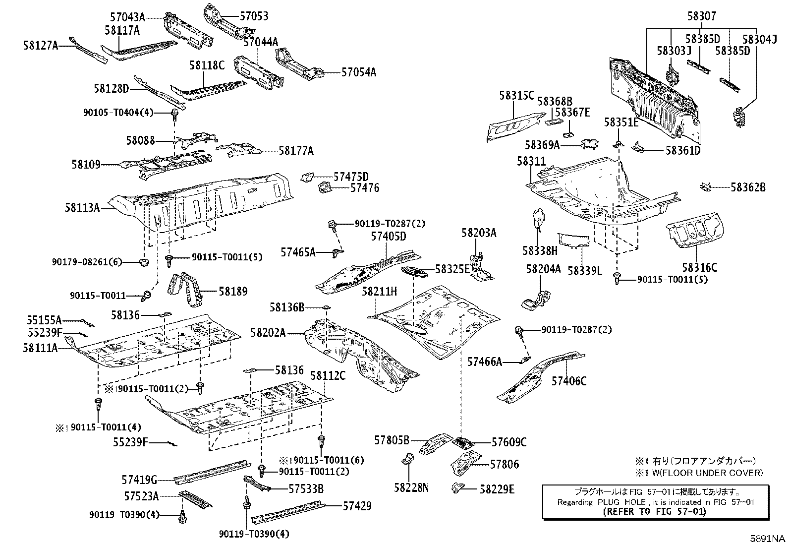 57609-06090 MEMBER SUB-ASSY, REAR FLOOR CROSS, NO.5 product image