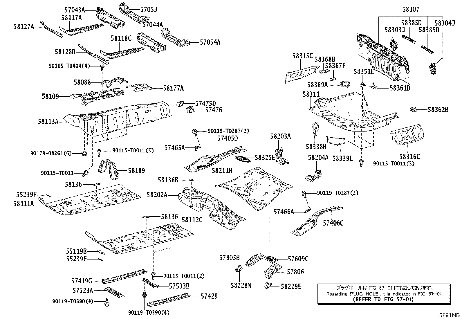 57609-06090 MEMBER SUB-ASSY, REAR FLOOR CROSS, NO.5 product image