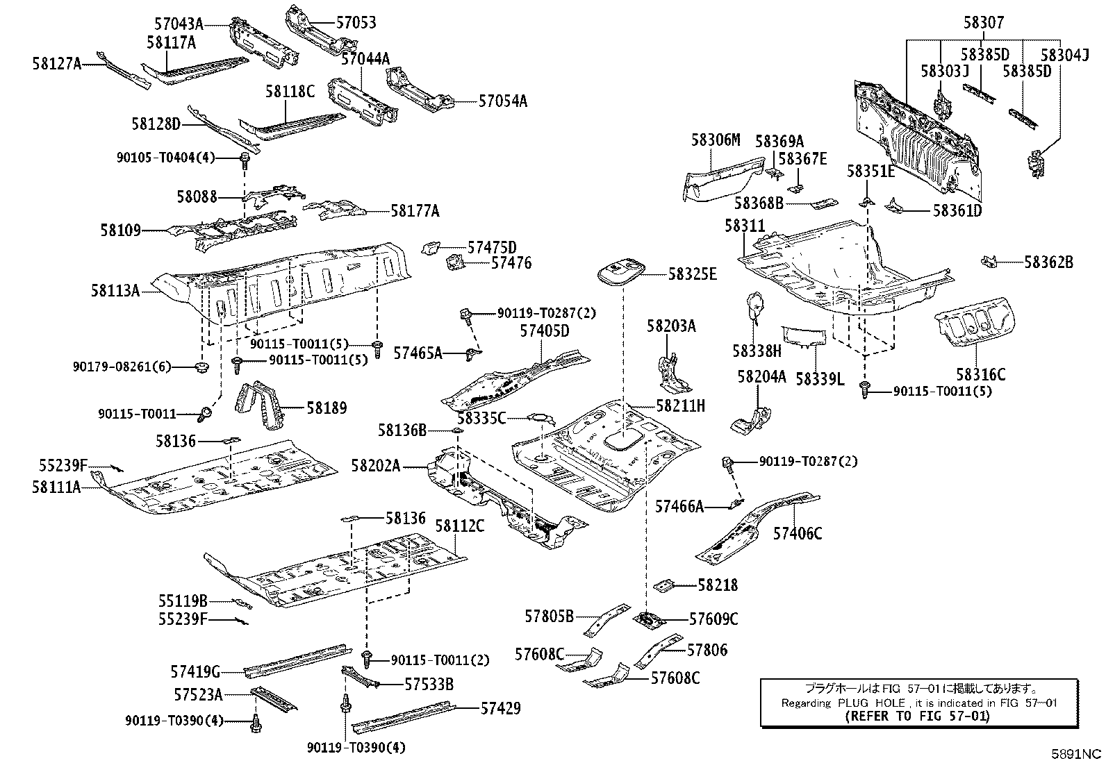 57609-06090 MEMBER SUB-ASSY, REAR FLOOR CROSS, NO.5 product image