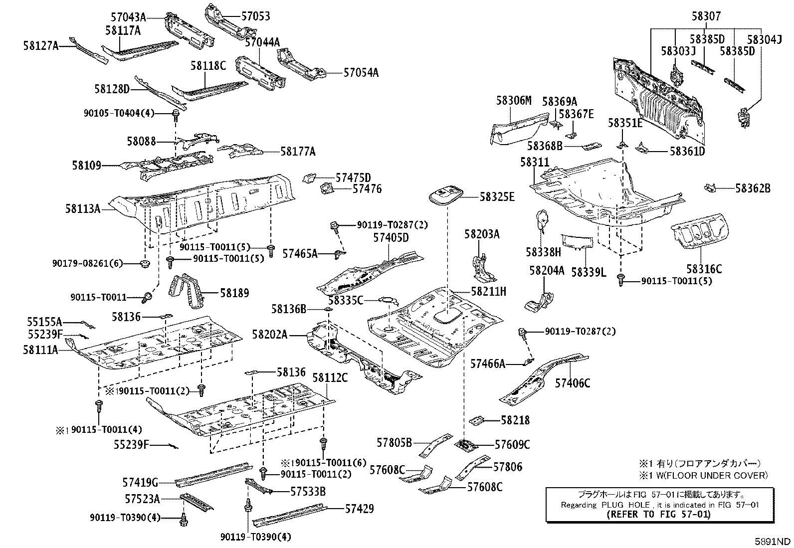 57609-06090 MEMBER SUB-ASSY, REAR FLOOR CROSS, NO.5 product image