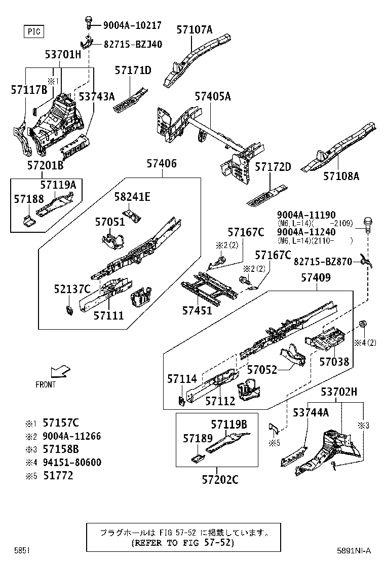 57112-BZ160 MEMBER, FRONT SIDE, LH product image